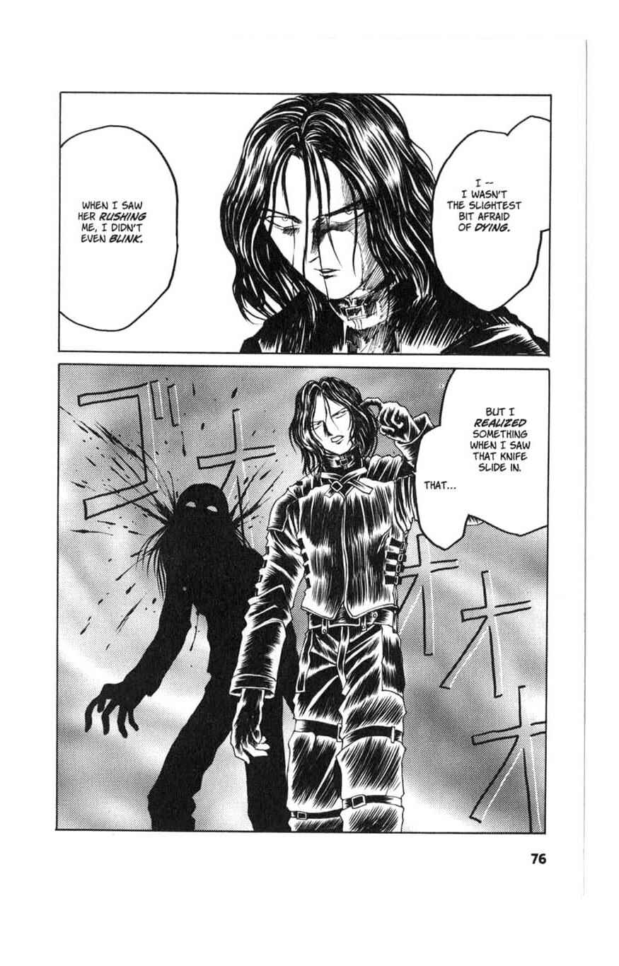 Page 16 Chapter 4 Zombieya Reiko