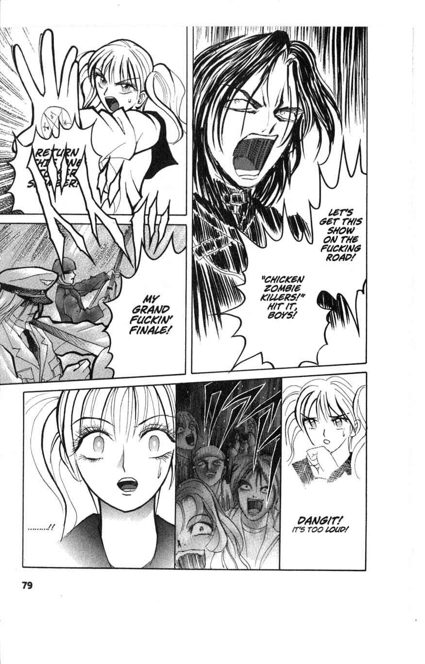 Page 19 Chapter 4 Zombieya Reiko