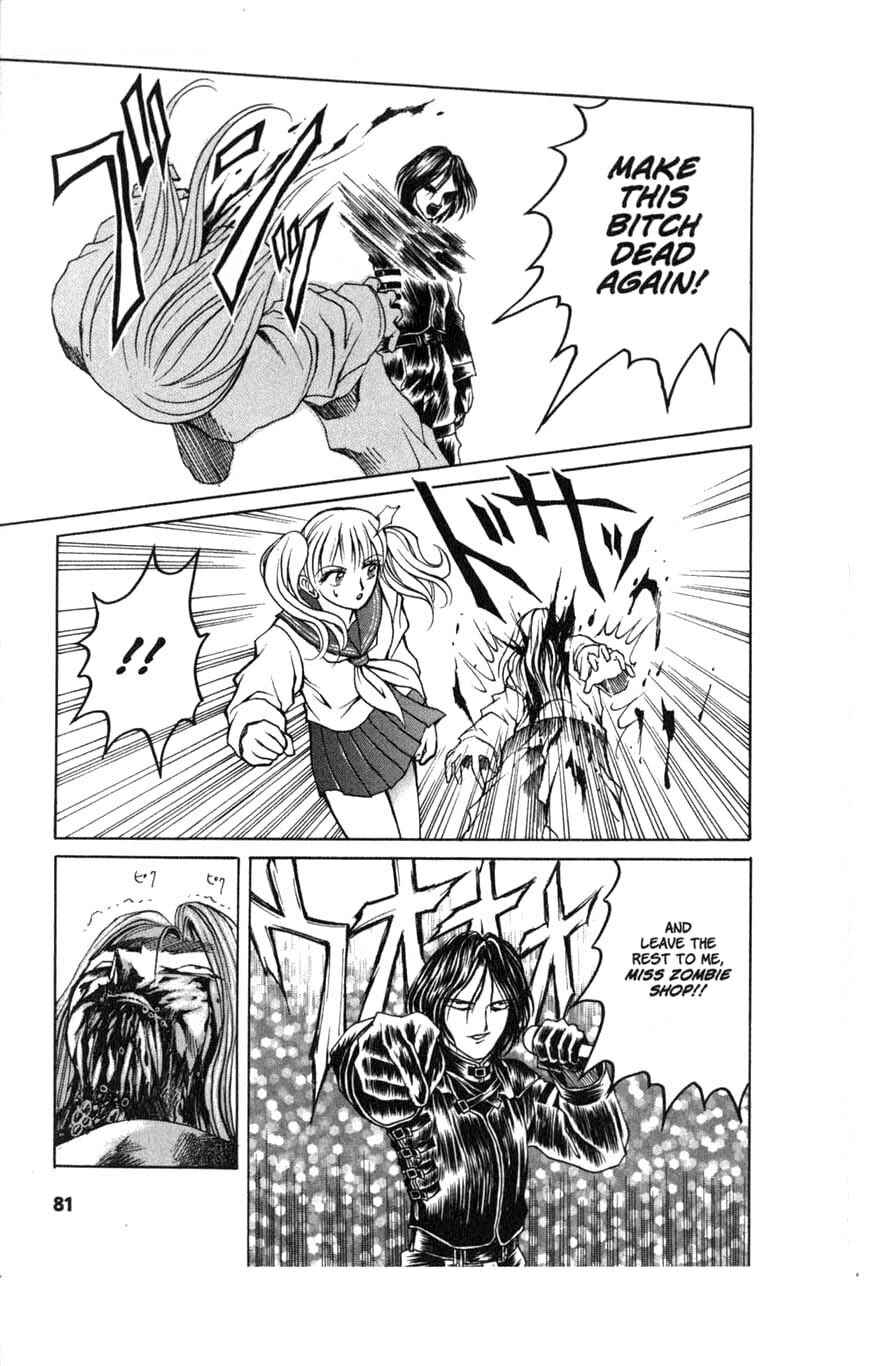 Page 21 Chapter 4 Zombieya Reiko