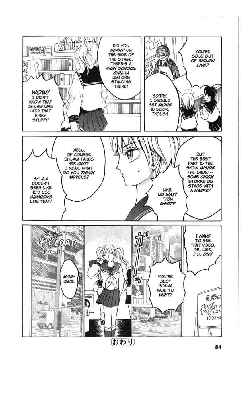 Page 24 Chapter 4 Zombieya Reiko