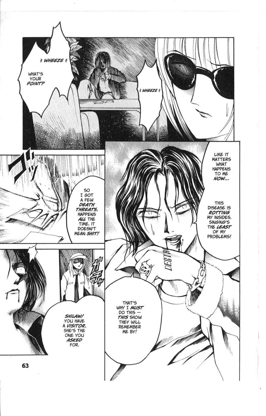 Page 3 Chapter 4 Zombieya Reiko