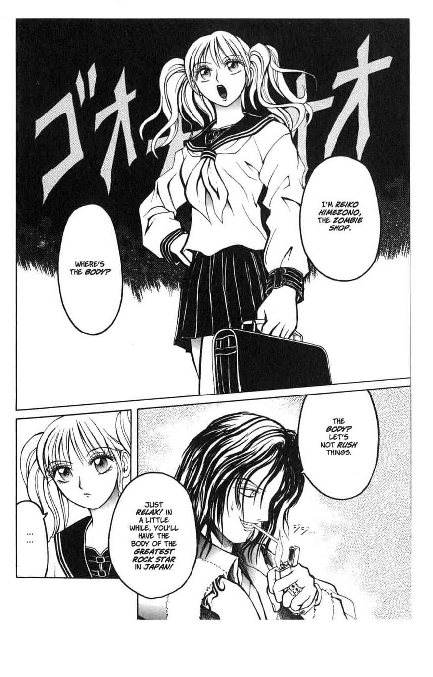 Page 4 Chapter 4 Zombieya Reiko