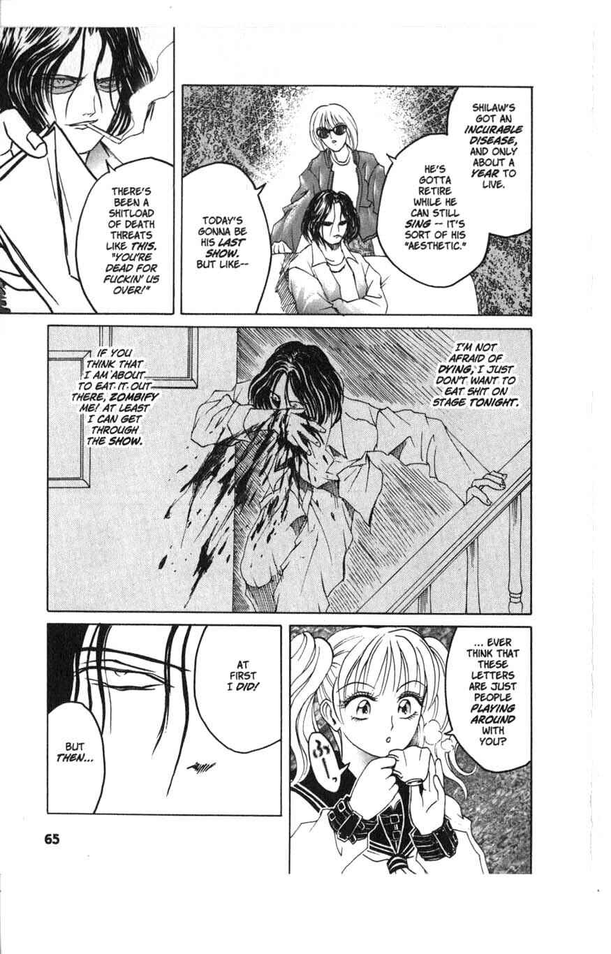 Page 5 Chapter 4 Zombieya Reiko