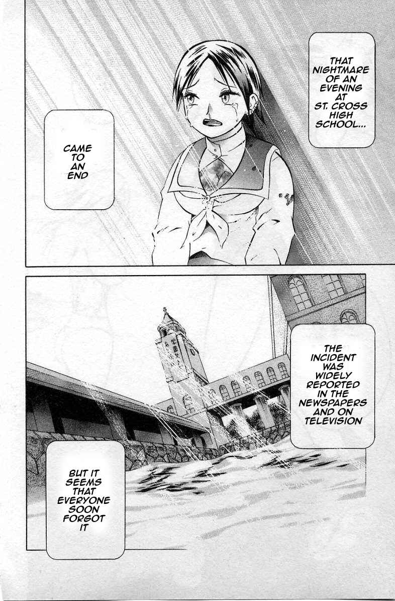 Page 17 Chapter 33 Zombieya Reiko