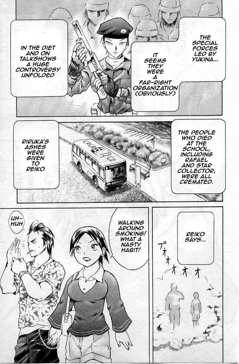 Page 18 Chapter 33 Zombieya Reiko