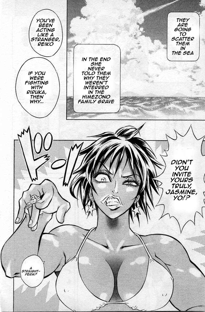 Page 19 Chapter 33 Zombieya Reiko