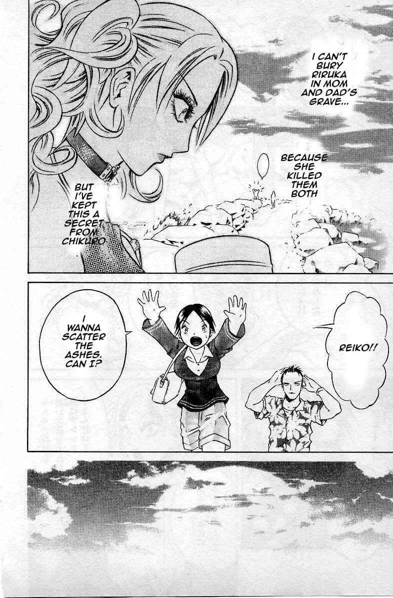 Page 21 Chapter 33 Zombieya Reiko