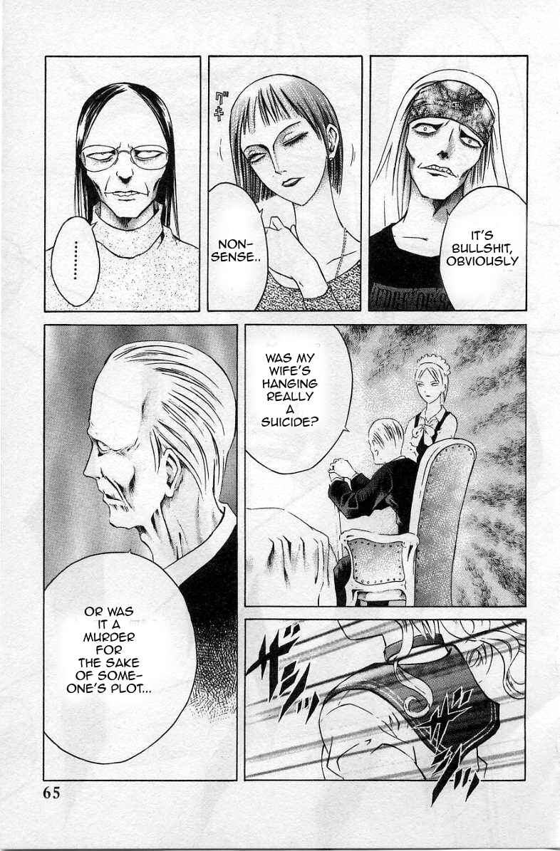 Page 26 Chapter 33 Zombieya Reiko