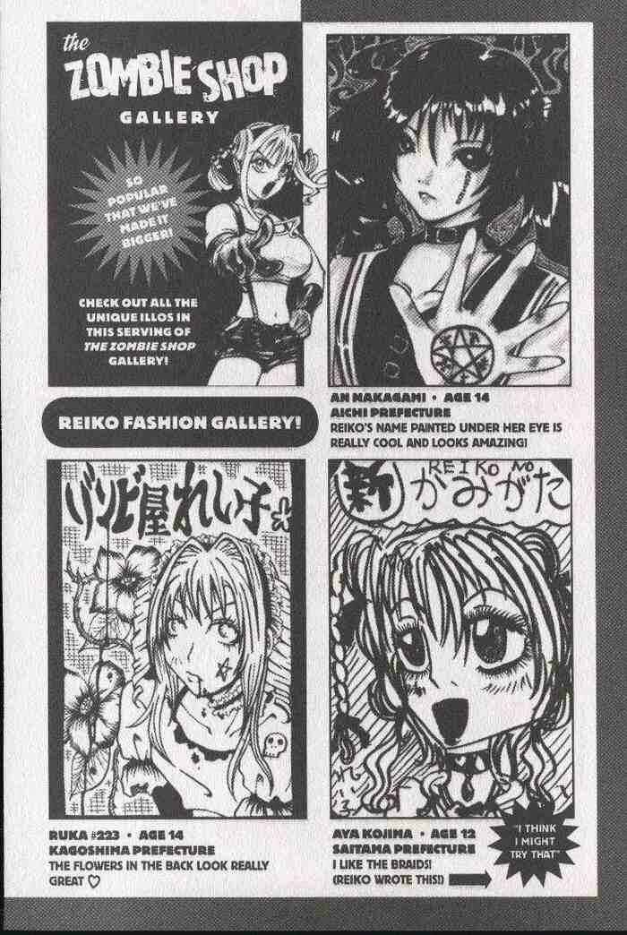 Page 4 Chapter 21.5 Zombieya Reiko