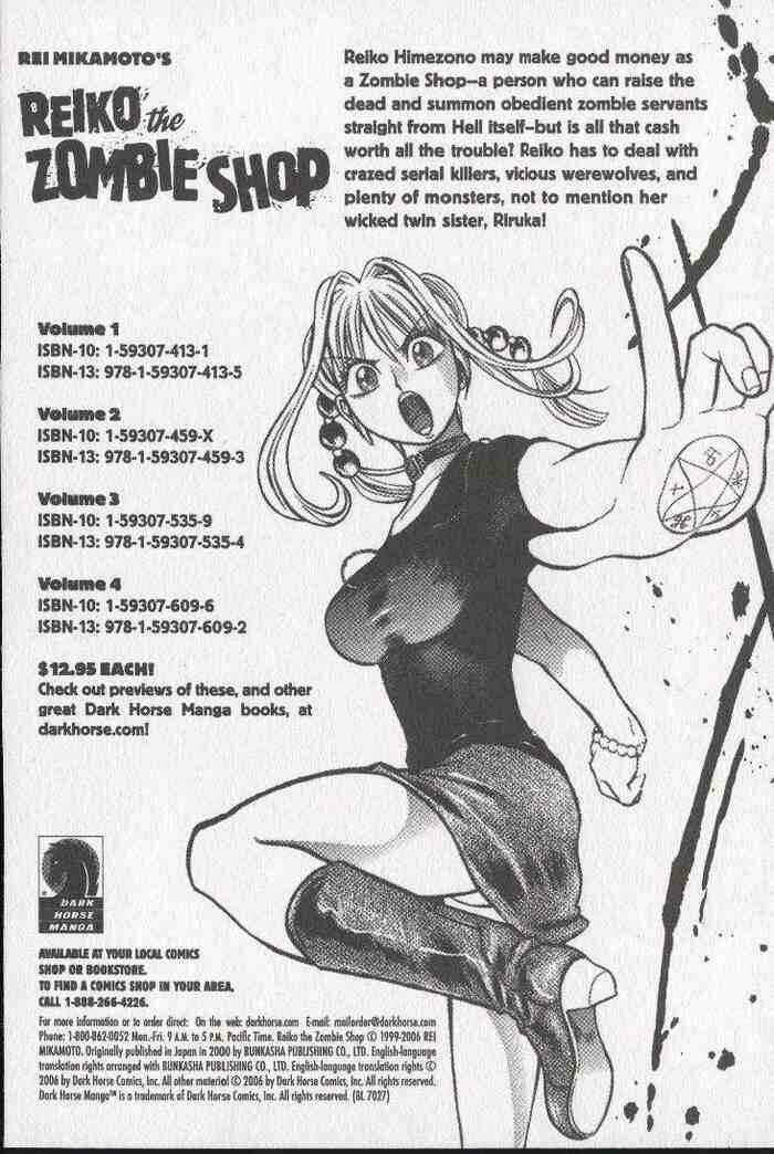 Page 6 Chapter 21.5 Zombieya Reiko