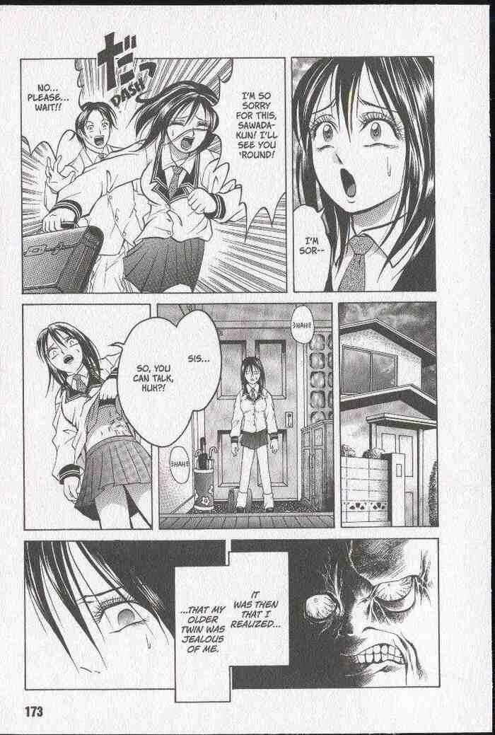 Page 11 Chapter 16.2 Zombieya Reiko