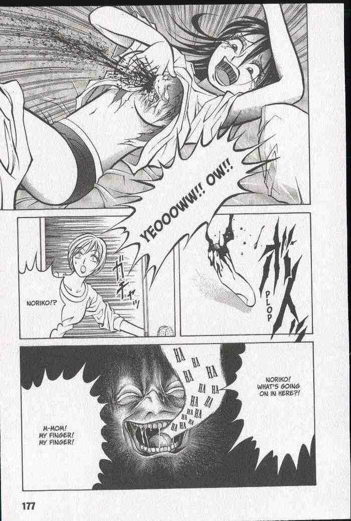 Page 15 Chapter 16.2 Zombieya Reiko