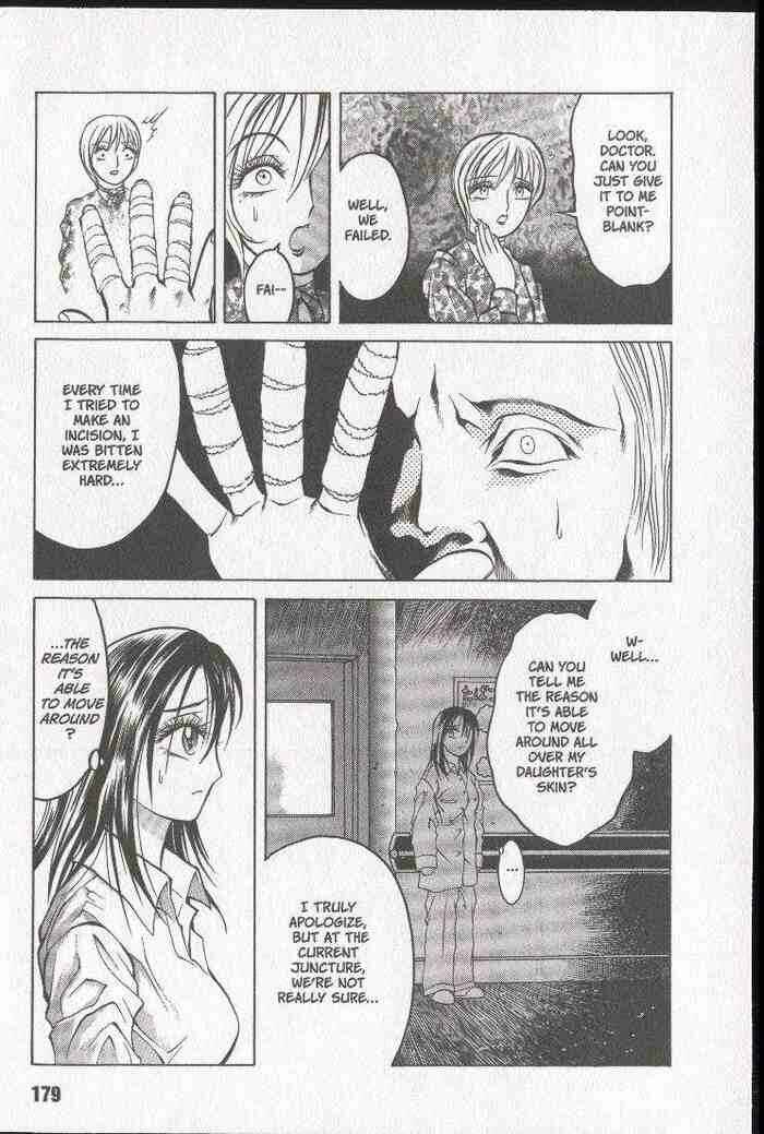 Page 17 Chapter 16.2 Zombieya Reiko