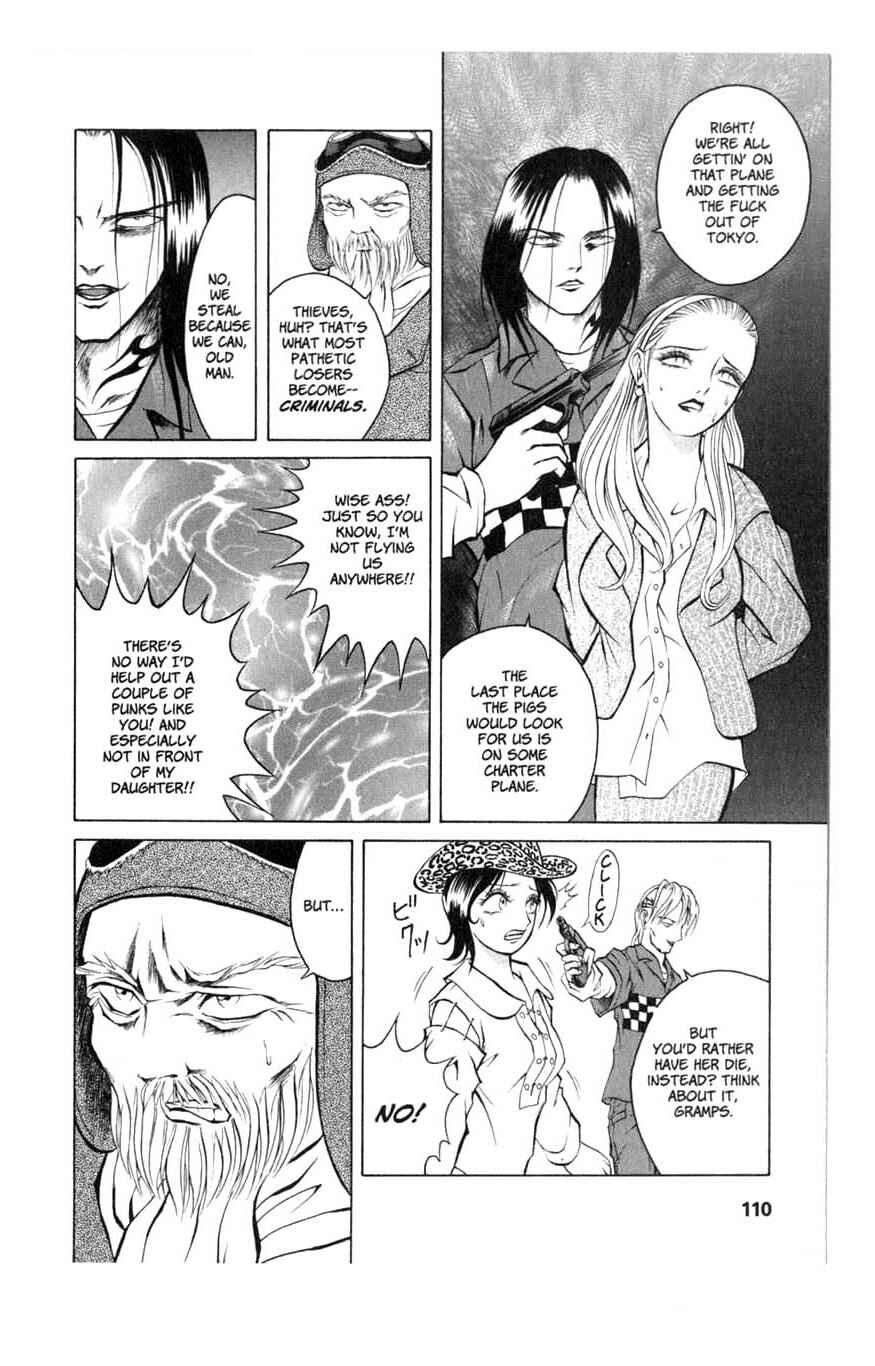 Page 10 Chapter 5 Zombieya Reiko
