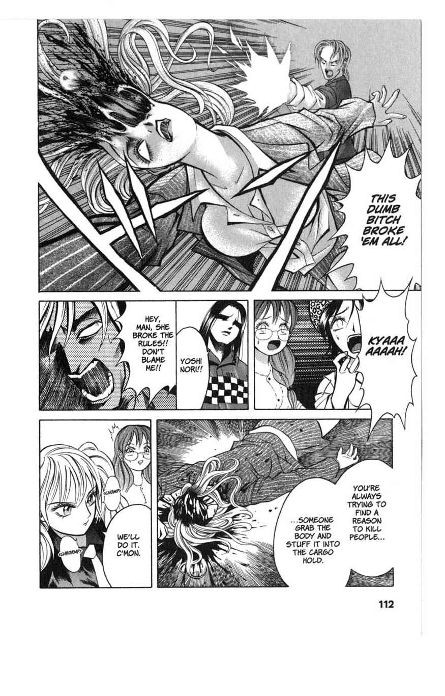 Page 12 Chapter 5 Zombieya Reiko