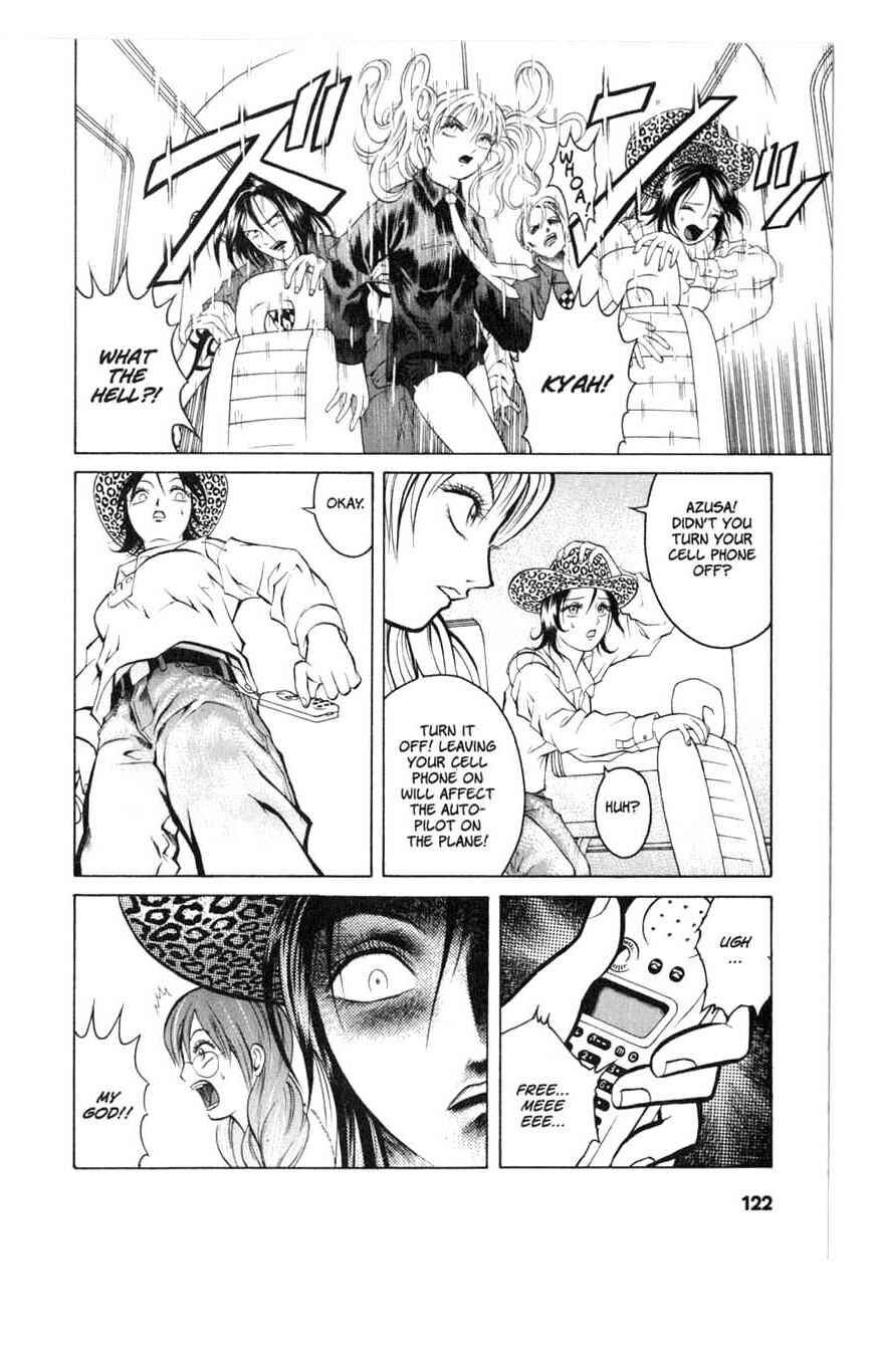 Page 22 Chapter 5 Zombieya Reiko