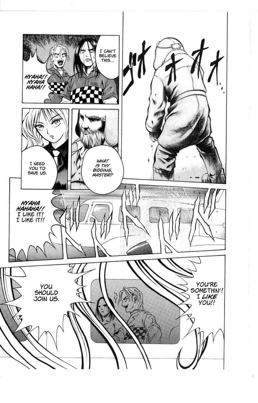 Page 23 Chapter 5 Zombieya Reiko