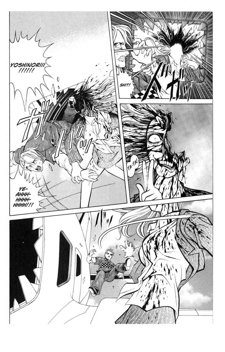 Page 26 Chapter 5 Zombieya Reiko