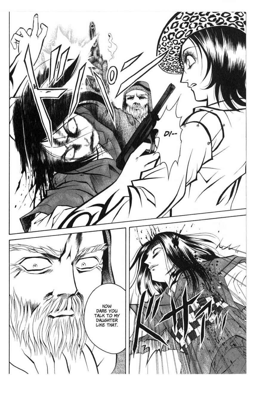 Page 30 Chapter 5 Zombieya Reiko