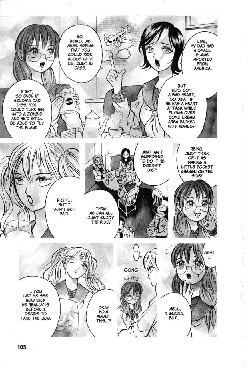 Page 5 Chapter 5 Zombieya Reiko