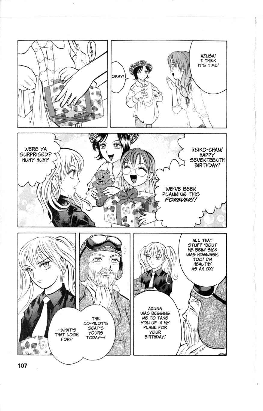 Page 7 Chapter 5 Zombieya Reiko