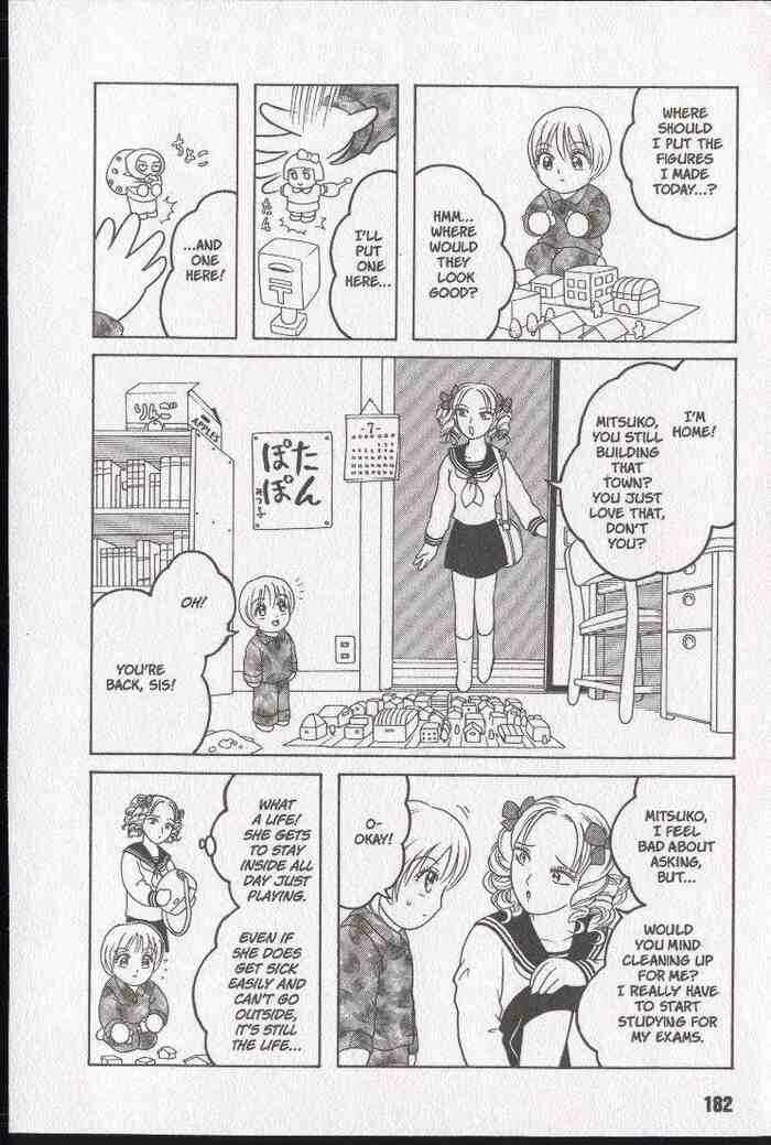 Page 2 Chapter 16.3 Zombieya Reiko