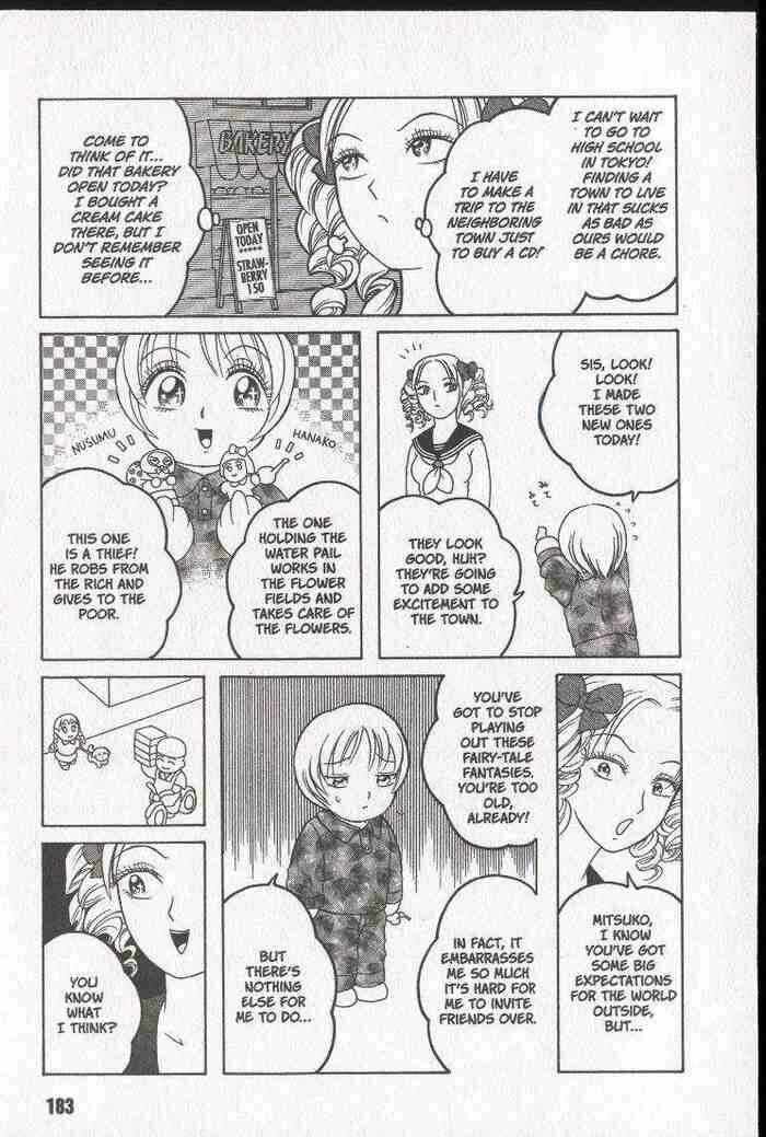 Page 3 Chapter 16.3 Zombieya Reiko