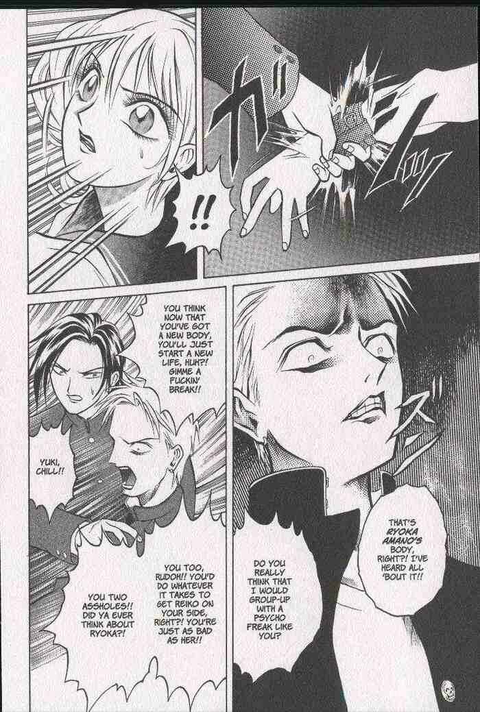 Page 10 Chapter 8 Zombieya Reiko