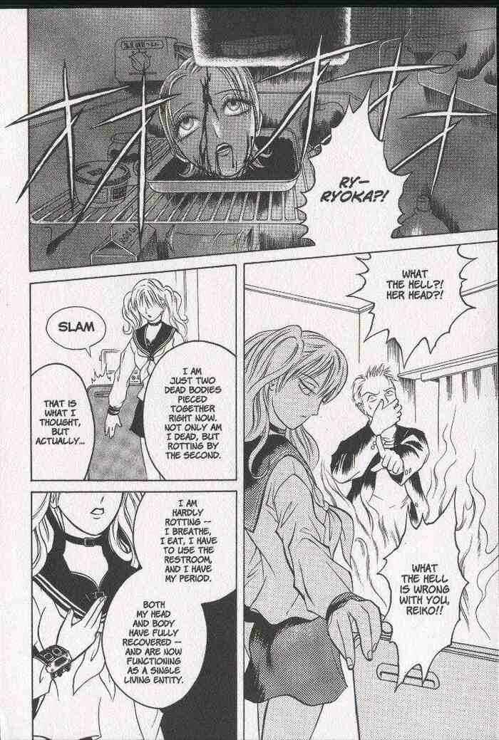 Page 12 Chapter 8 Zombieya Reiko