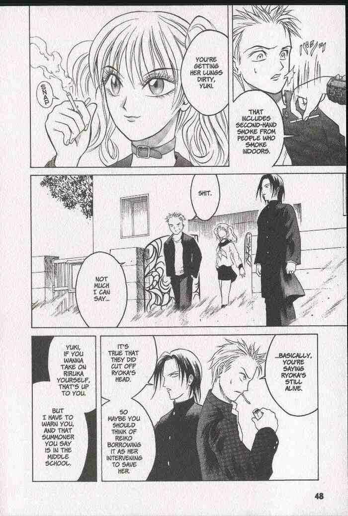 Page 14 Chapter 8 Zombieya Reiko