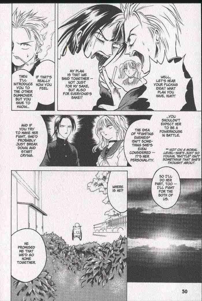 Page 16 Chapter 8 Zombieya Reiko