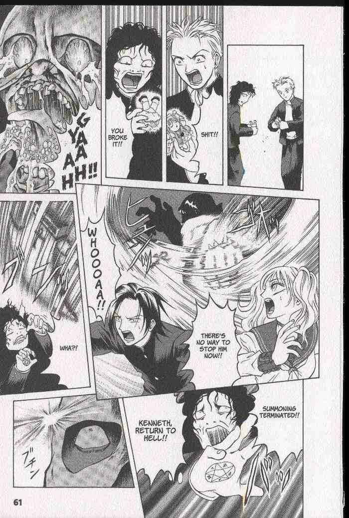 Page 27 Chapter 8 Zombieya Reiko
