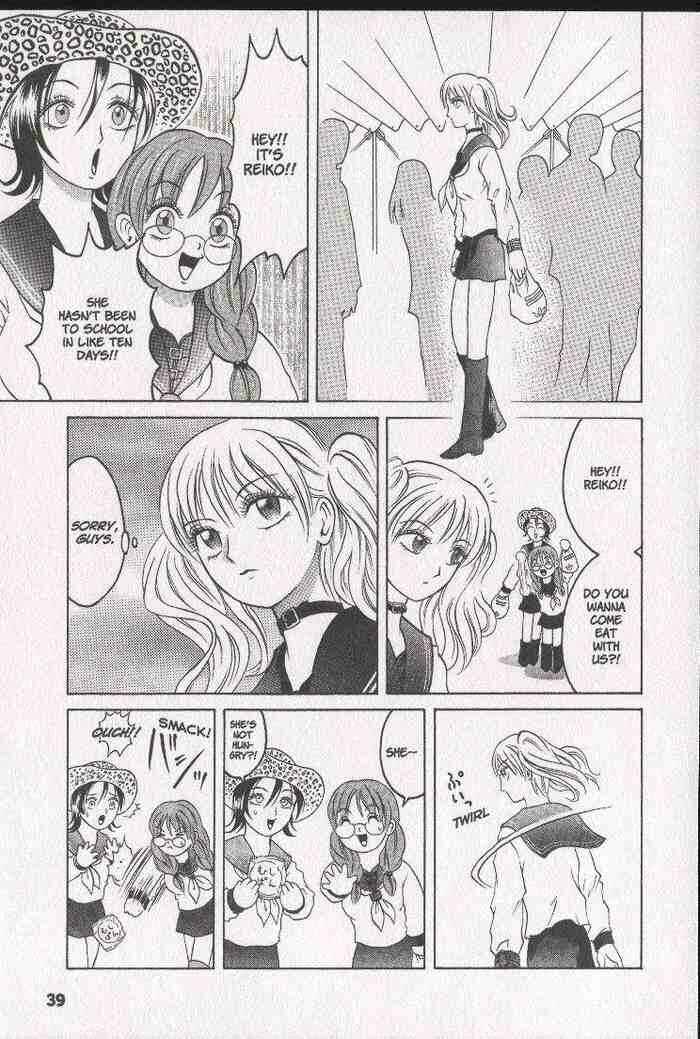 Page 5 Chapter 8 Zombieya Reiko