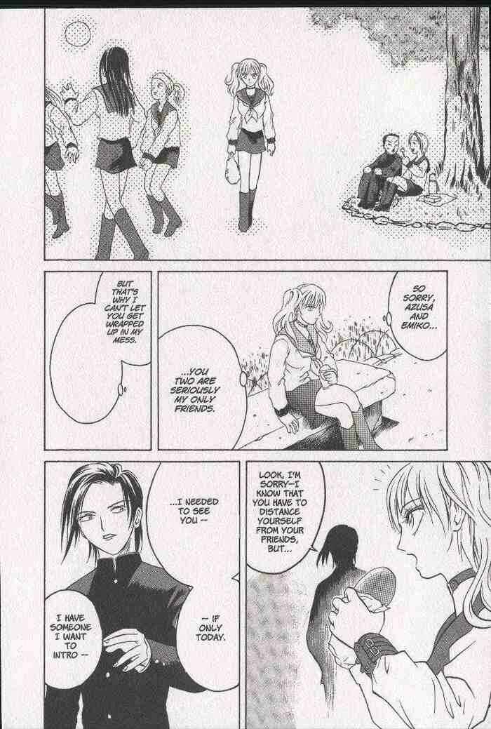 Page 8 Chapter 8 Zombieya Reiko