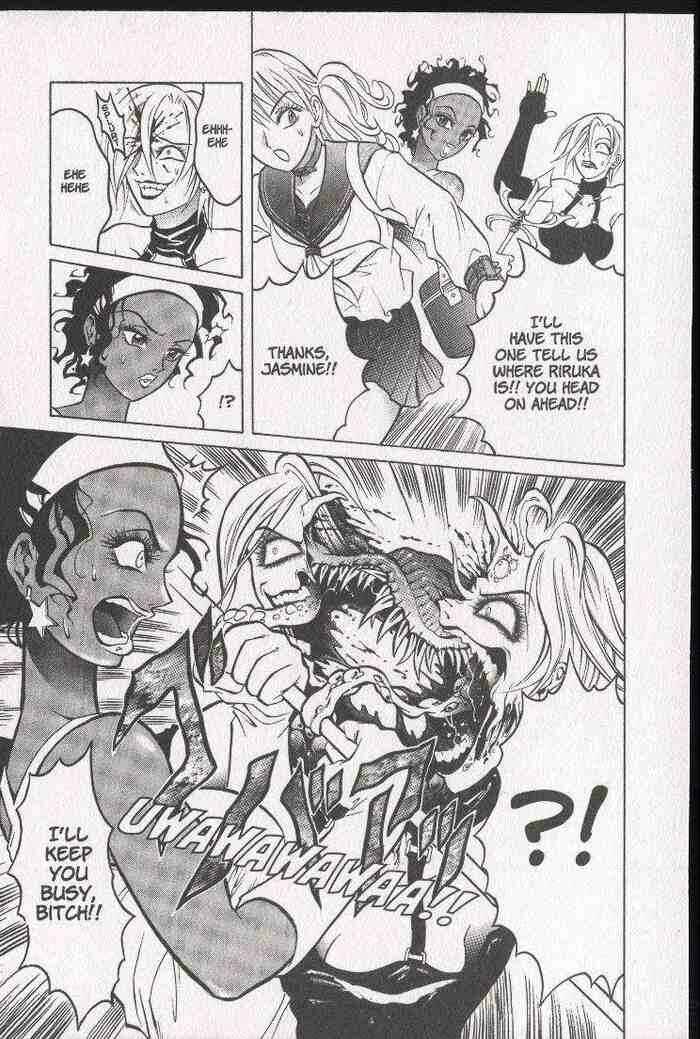 Page 15 Chapter 12 Zombieya Reiko