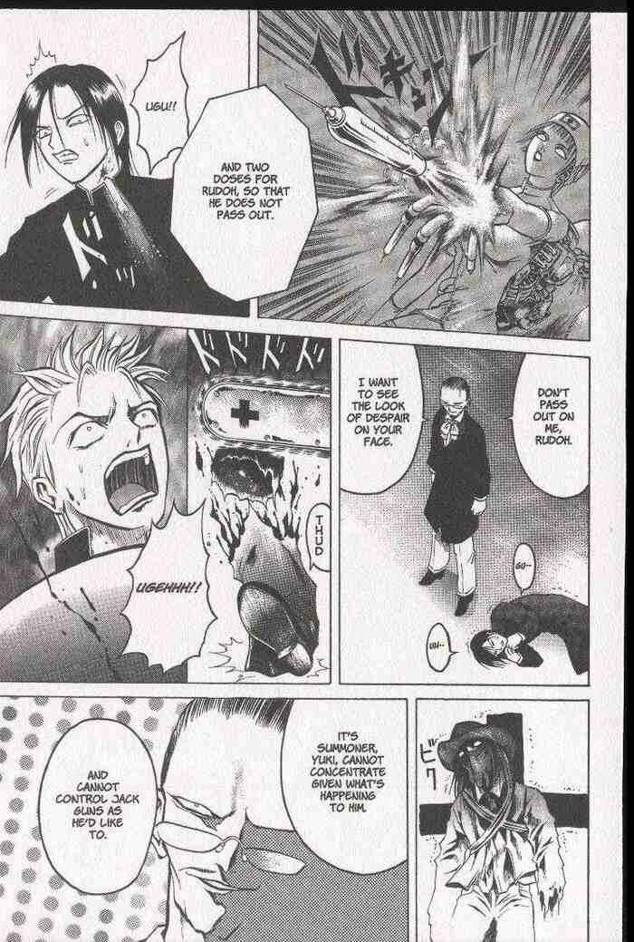 Page 17 Chapter 12 Zombieya Reiko