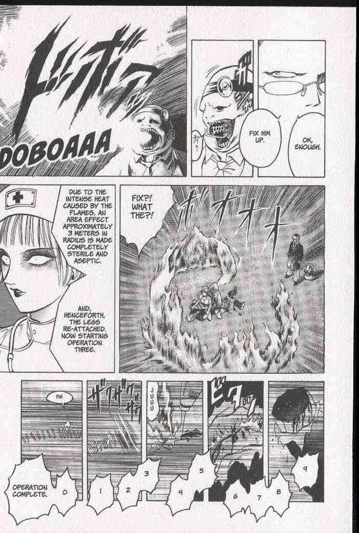 Page 19 Chapter 12 Zombieya Reiko