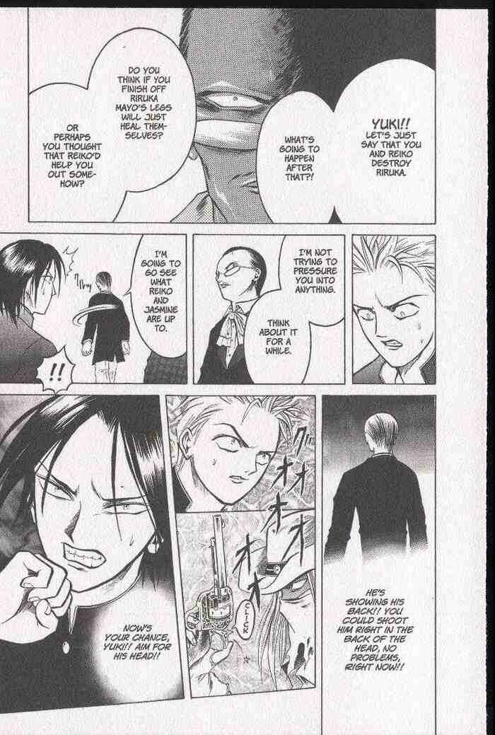 Page 23 Chapter 12 Zombieya Reiko