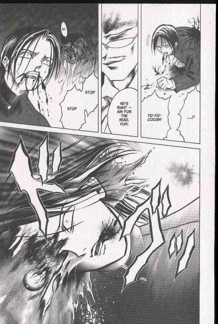 Page 25 Chapter 12 Zombieya Reiko