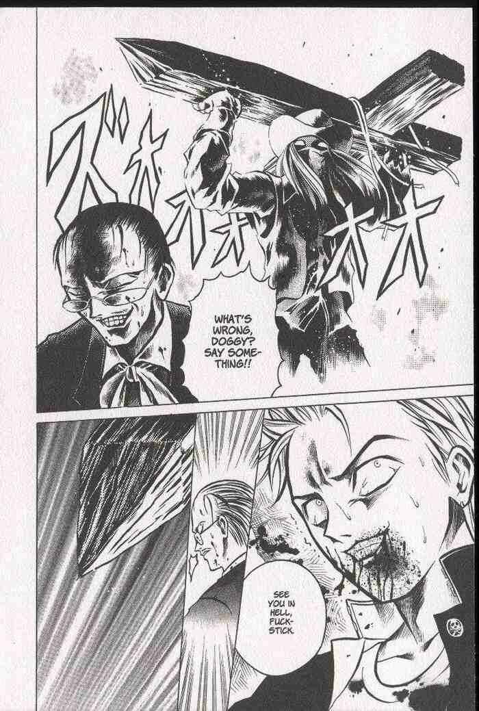 Page 32 Chapter 12 Zombieya Reiko