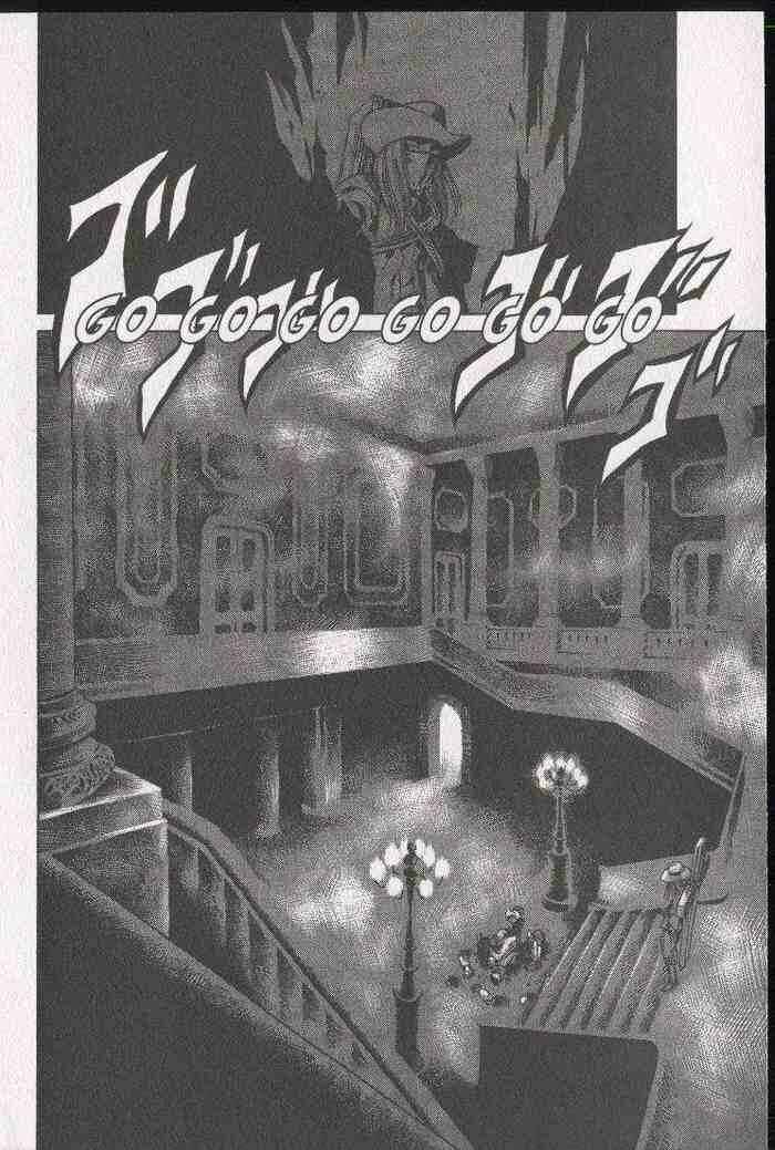 Page 8 Chapter 12 Zombieya Reiko