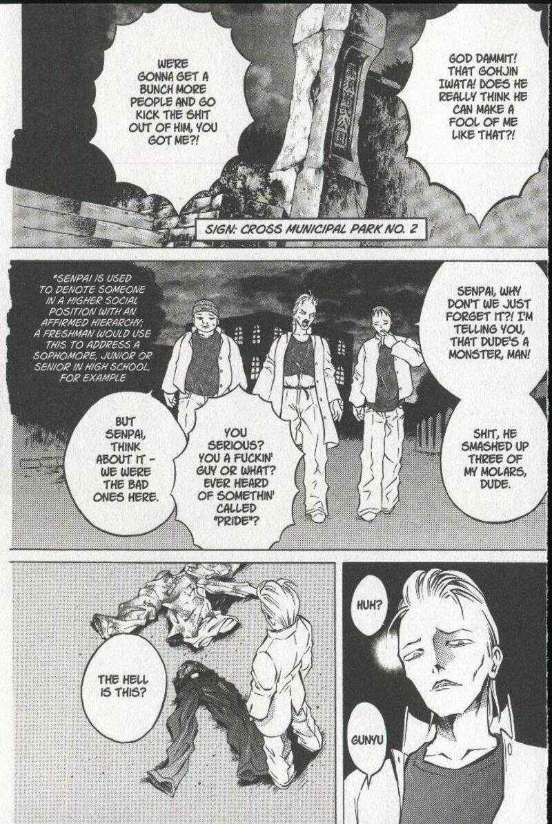 Page 11 Chapter 23 Zombieya Reiko