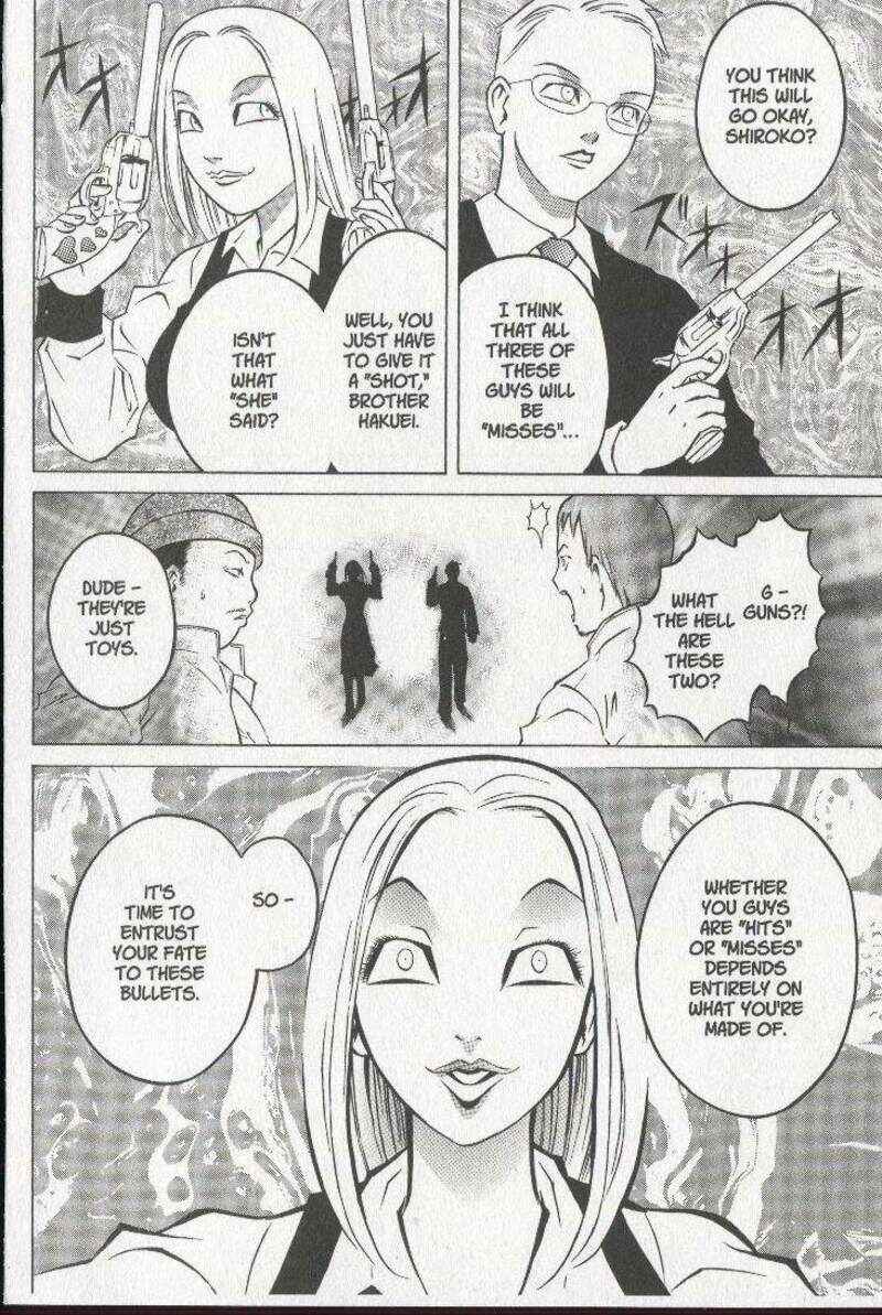 Page 14 Chapter 23 Zombieya Reiko