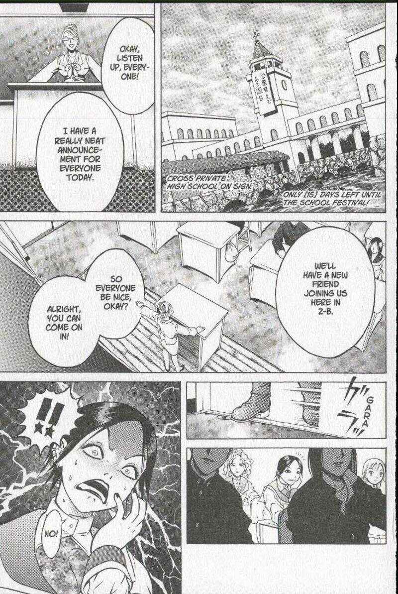 Page 23 Chapter 23 Zombieya Reiko