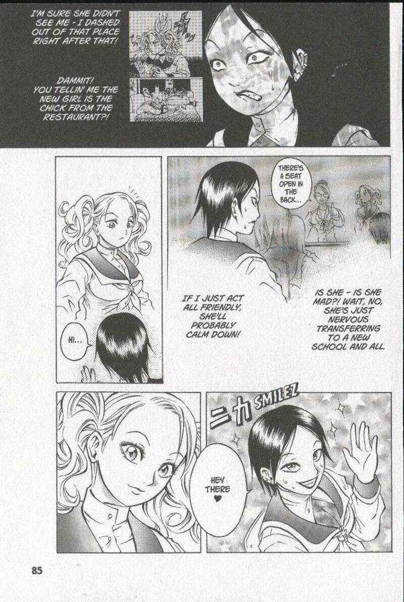 Page 25 Chapter 23 Zombieya Reiko
