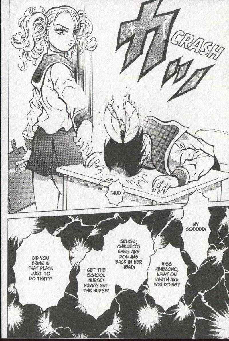 Page 26 Chapter 23 Zombieya Reiko