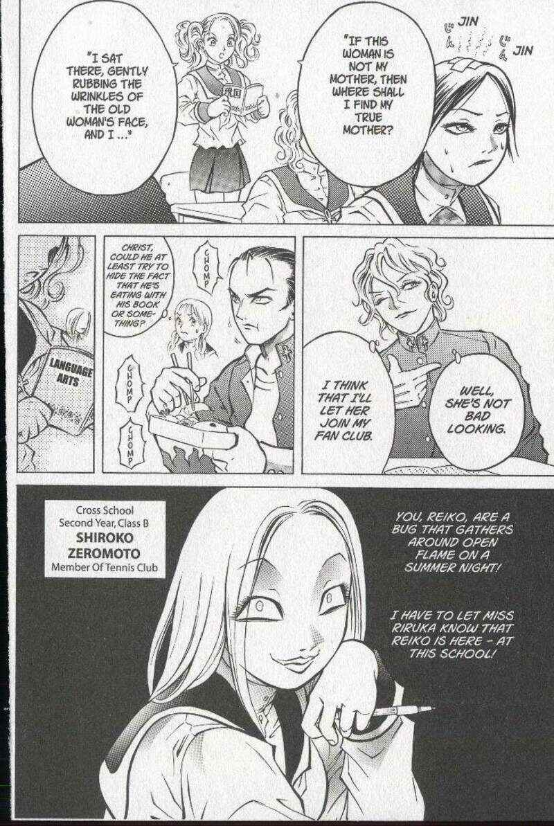 Page 31 Chapter 23 Zombieya Reiko