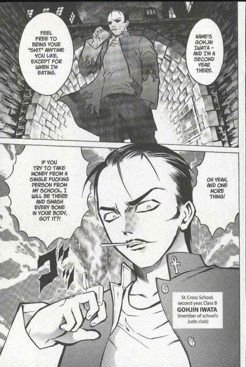 Page 5 Chapter 23 Zombieya Reiko
