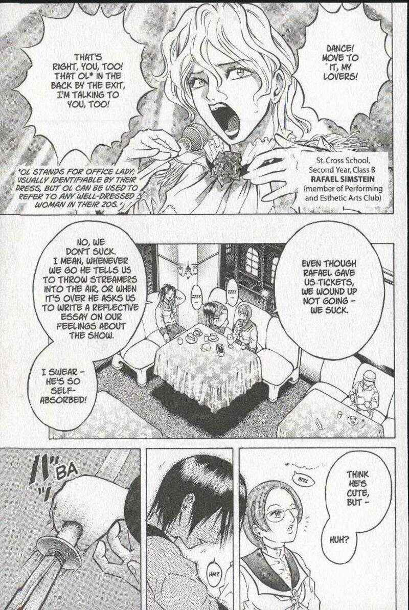 Page 7 Chapter 23 Zombieya Reiko