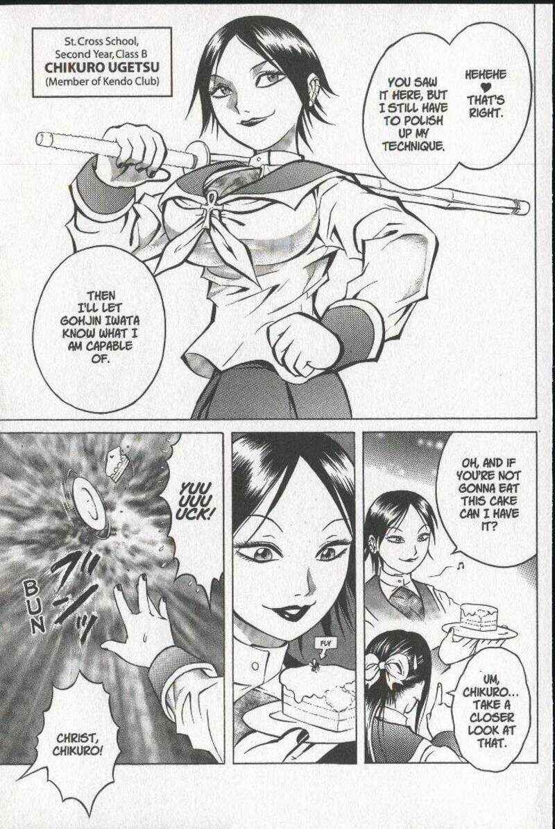 Page 9 Chapter 23 Zombieya Reiko